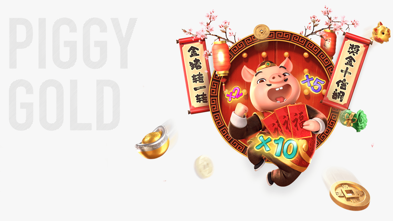 Piggy Gold