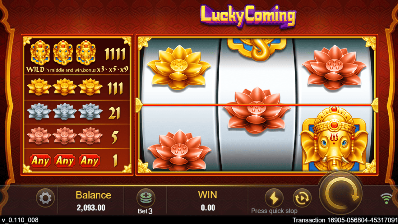 Lucky Coming