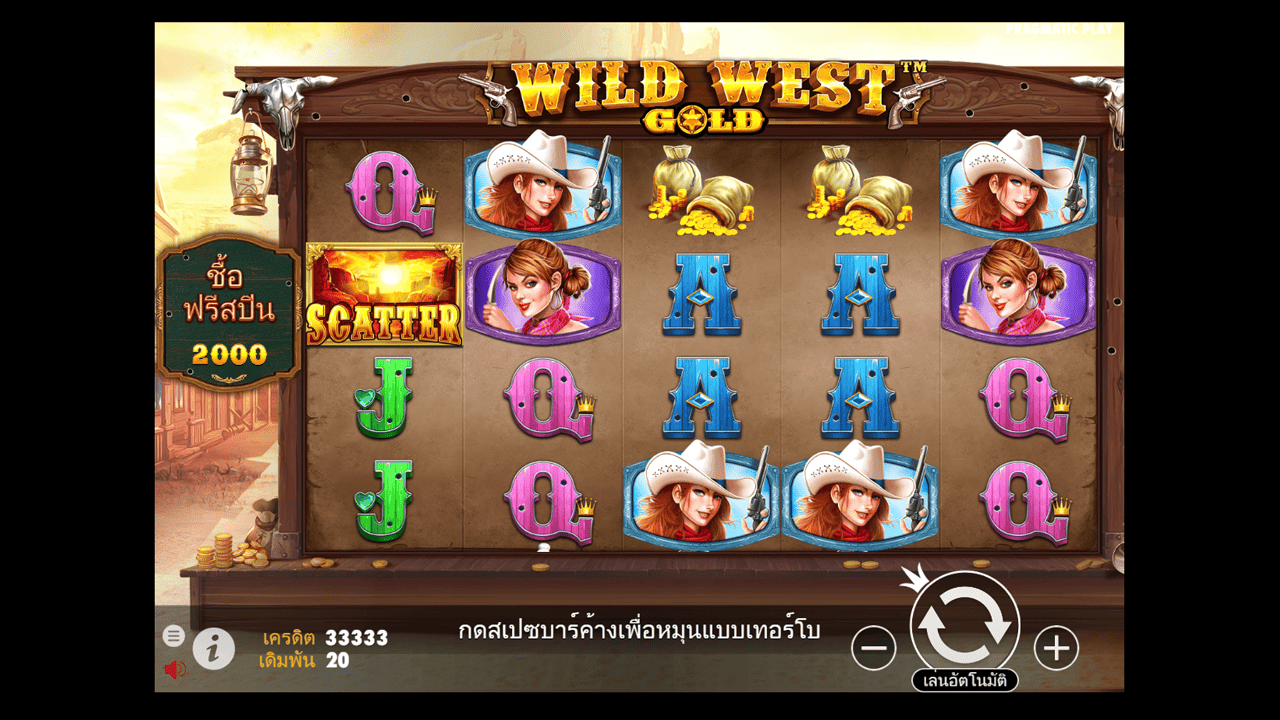 Wild West Gold